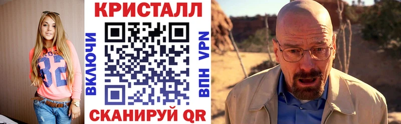 Амфетамин VHQ Арамиль