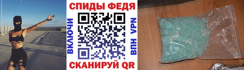 гидра онион Арамиль Амфетамин 97%