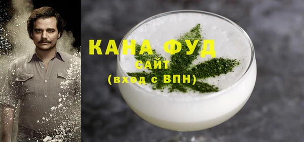 спайс Алексеевка