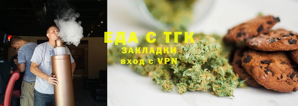 прущая мука Алзамай
