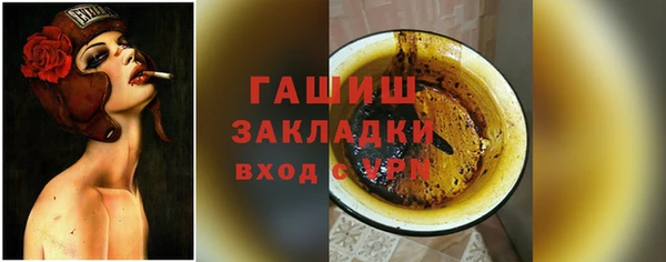 гидропоника Алексин