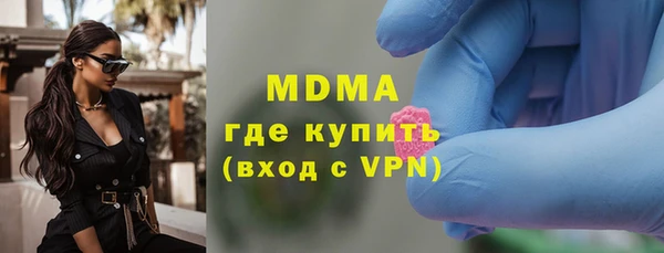прущая мука Алзамай