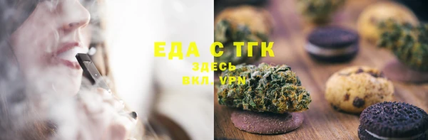 гидропоника Алексин