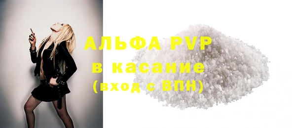 гидропоника Алексин