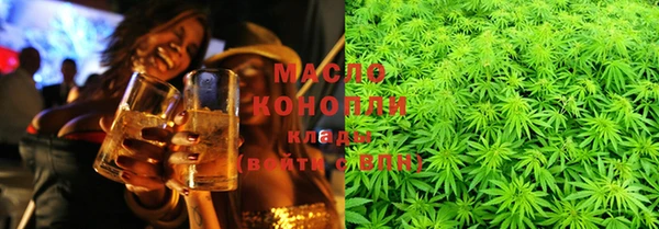 спайс Алексеевка