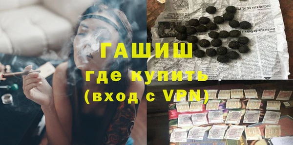 гидропоника Алексин