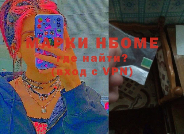 гидропоника Алексин