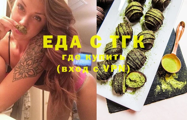 прущая мука Алзамай