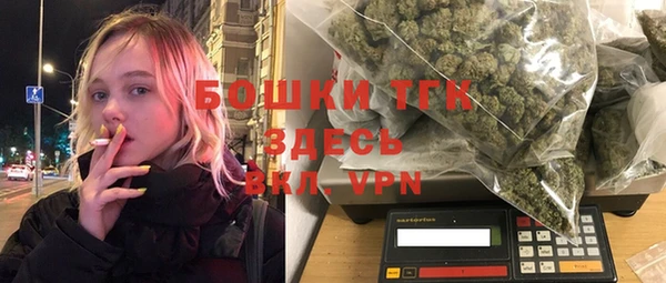прущая мука Алзамай