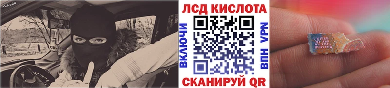 Марки NBOMe 1,5мг  продажа наркотиков  Арамиль 